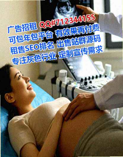 瓮安代怀系统集成工作室